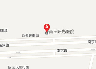 商丘阳光医院路线图